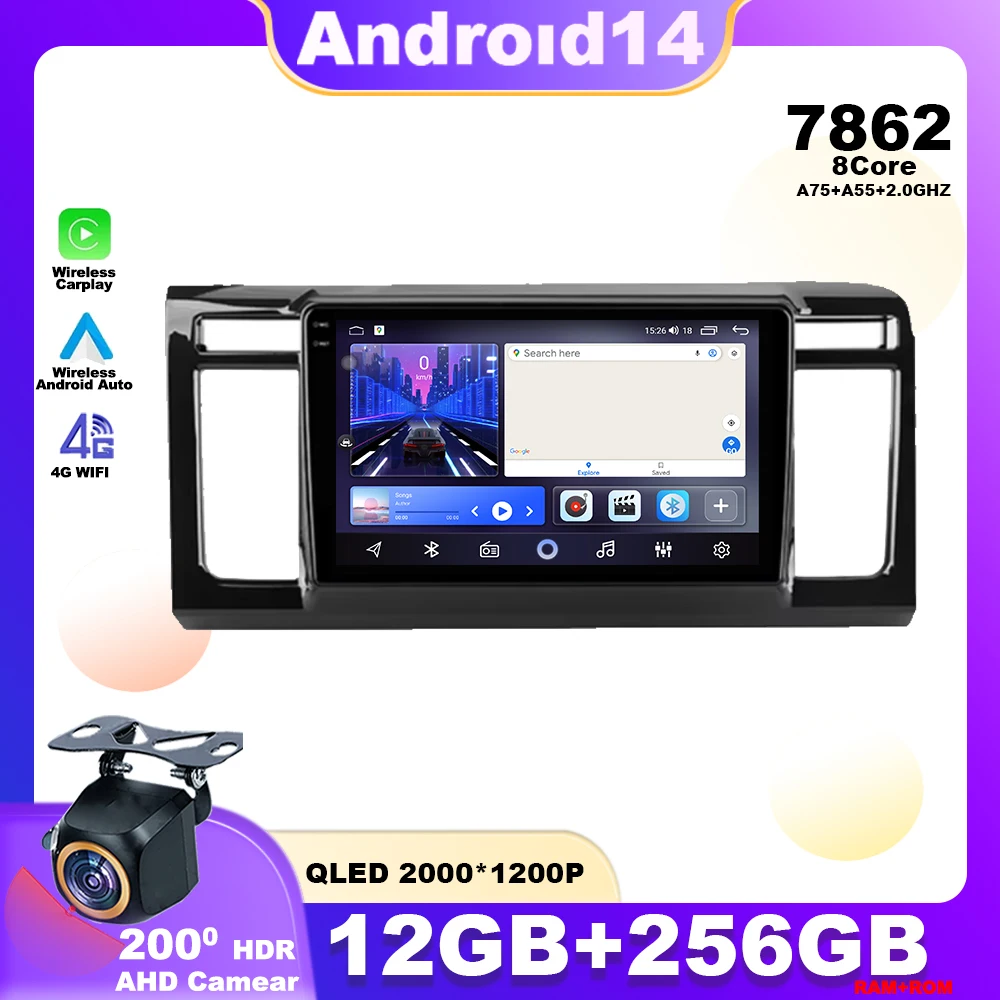

Android 14 For Honda N-WGN 2013 - 2019 Car Radio Multimedia Player Stereo Navigation GPS 4G LET QLED Screen WIFI Head Unit 7862