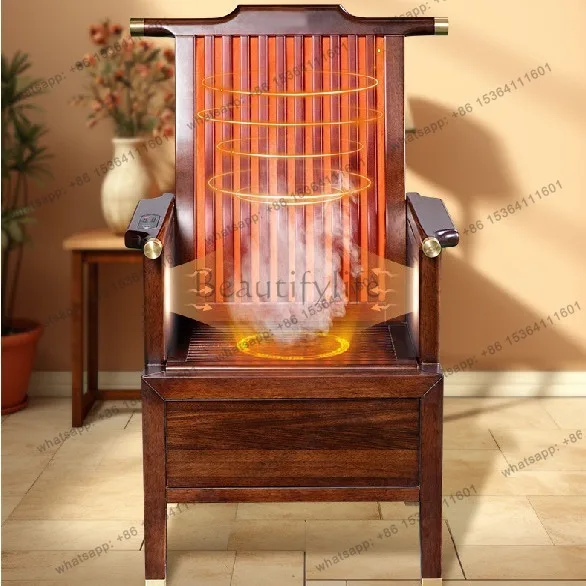 

Graphene high-end solid wood moxibustion chair wooden new comfortable heating fumigation chair