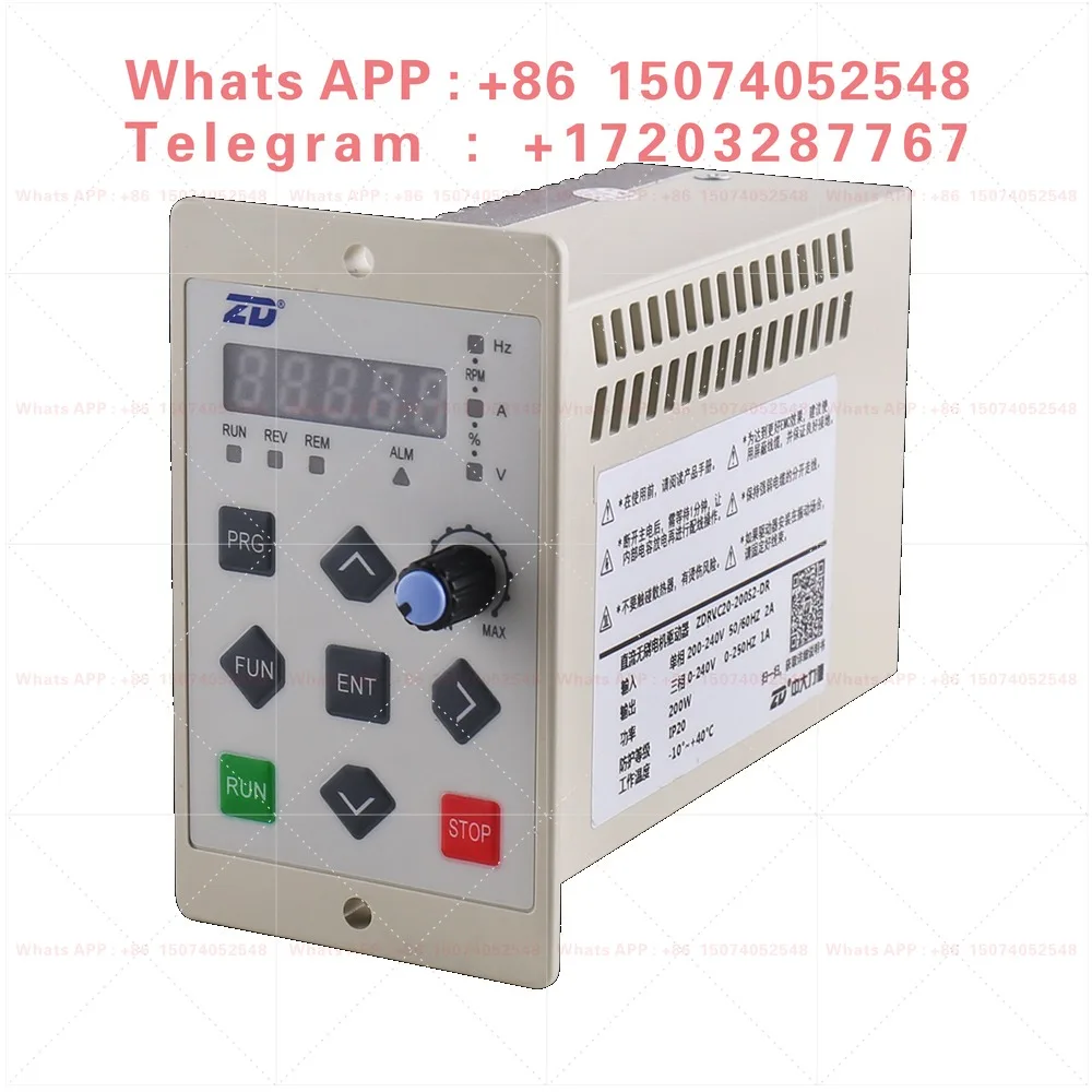 ZD Dali De brushless motor driver panel type high voltage low voltage ZDRV.C20.-200S2-DR/C10
