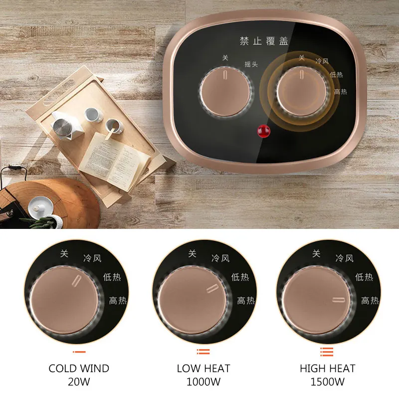 سخانات منزلية صغيرة موفرة للطاقة، سخانات مكتبية موفرة للطاقة، سخانات صغيرة، آلة تسخين