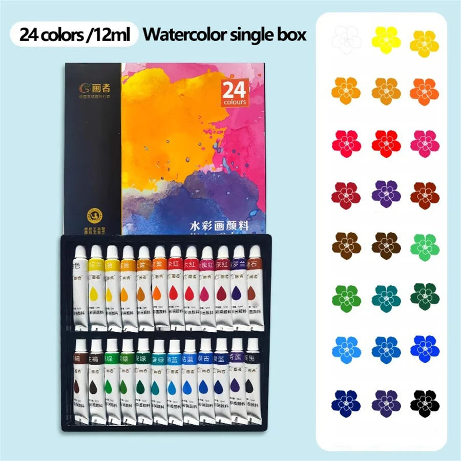 Aquarell-Malset, 12 Farben/18 Farben/24 Farben/36 Farben, 12 ml/0,406 Unzen Tubenverpackung, Geeignet für intensive Farben – Detail 10
