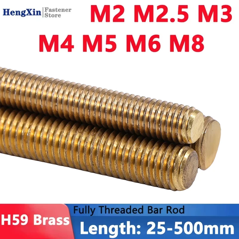 1-12Pcs M2 M2.5 M3 M4 M5 M6 M8 Brass Full Threaded Rod Fully Metric Thread Rod Bar Screw Cooper Bolt Stud Tooth Stick L=25-500mm