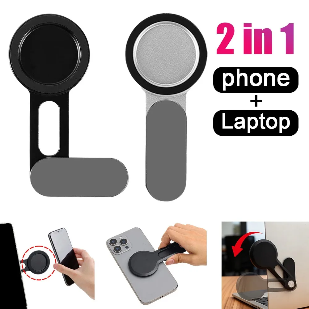 

1-2 шт. держатель для телефона для ноутбука, магнитная складная подставка, сильная присоска, портативный, простая установка для телефонов IPhone, Samsung, офисных путешествий