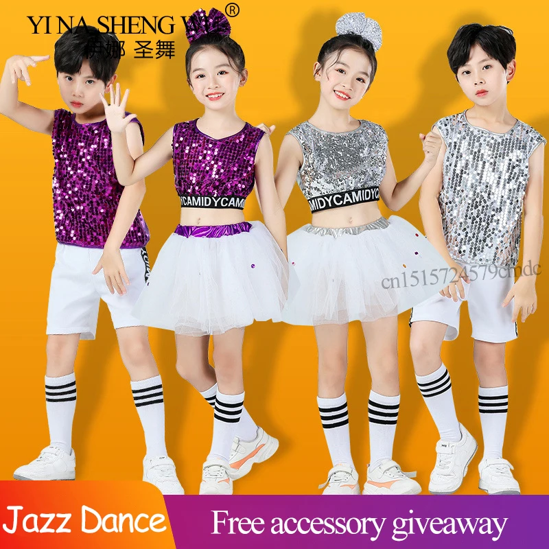 Kinder Jazz Dance Kostüm Jungen und Mädchen Kindertag Pailletten Anzüge Hip-Hop Modern Street Dance Bühnenkleidung