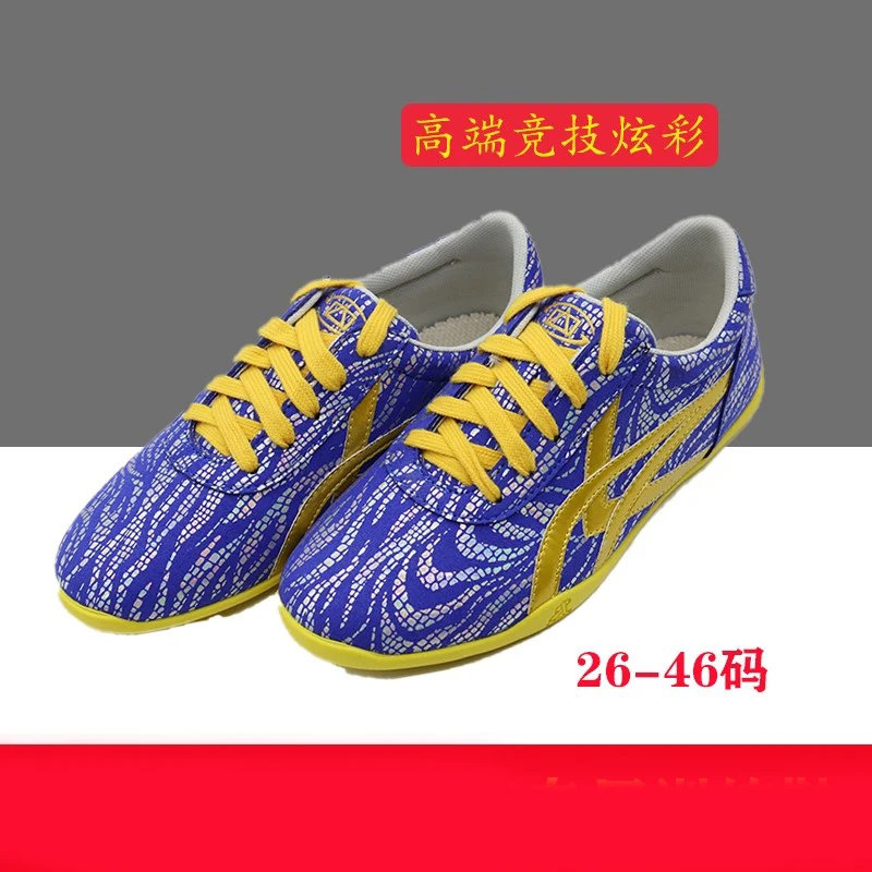 Professional martial arts shoe designer Kung Fu shoes Comfortable Tai Chi shoes Rubber martial arts shoes Couples' styles