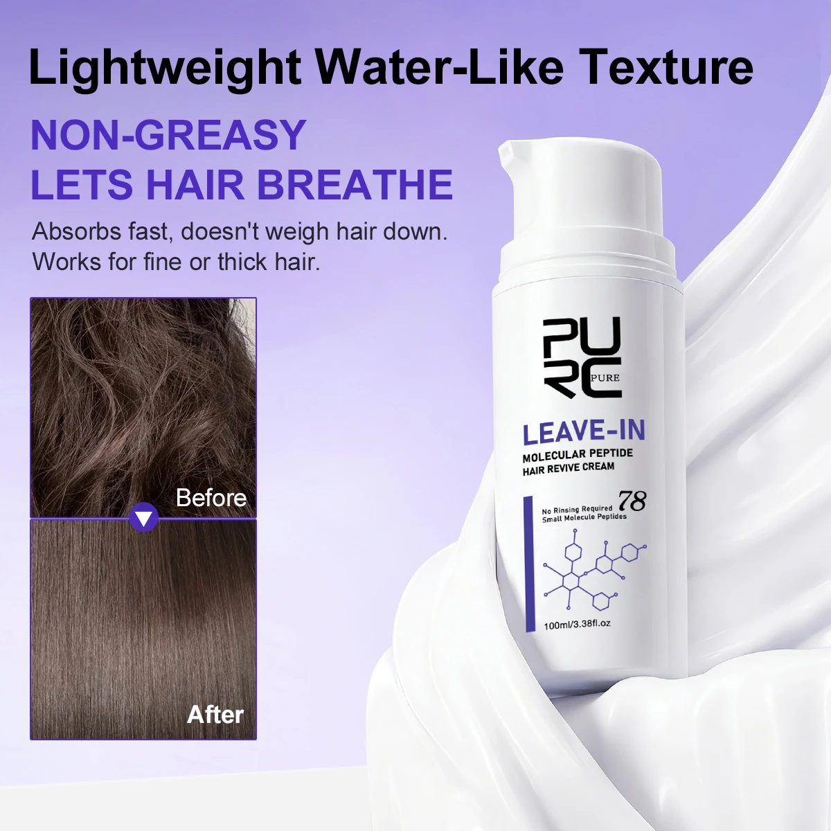 PURC Molecular Peptide Hair Revive Cream Leave-in Mask with Amino Silicone Oil & Keratin Repair Frizz Damaged Hair