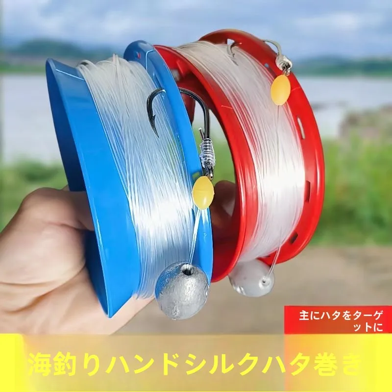 kit-de-pesca-em-Aguas-profundas-com-boias-e-anzois-pronto-para-uso-cores-aleatorias-conjunto-grande-para-pesca-em-barco-equipamento-de-pesca-oceanica