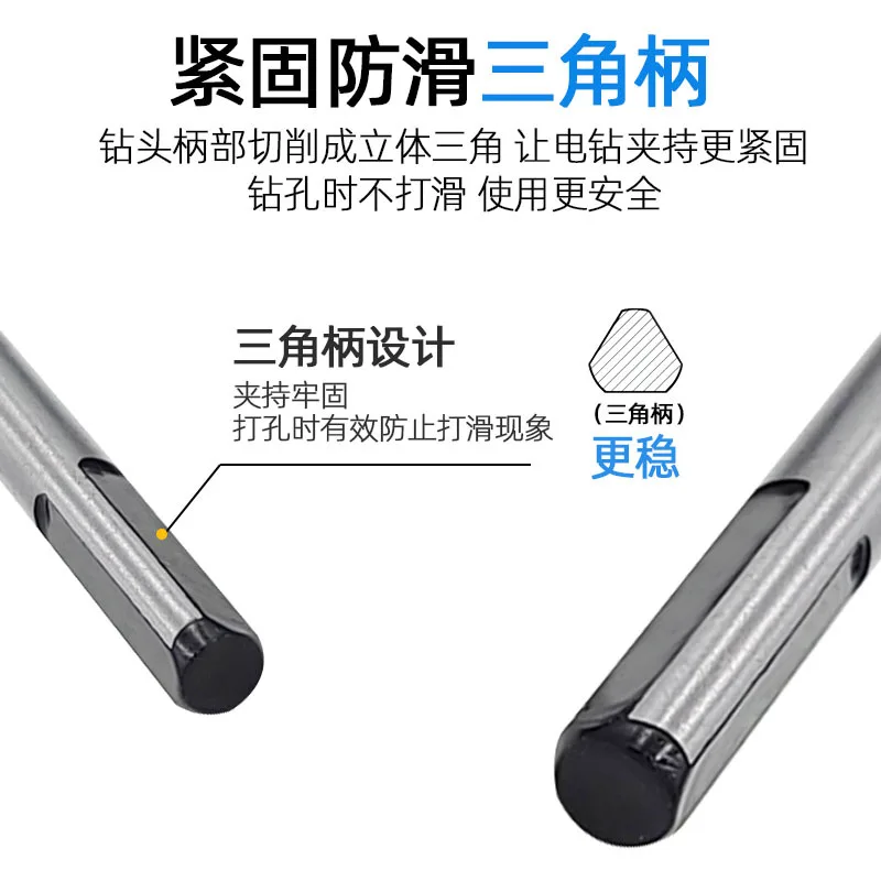 Black Ceramic Tile Bit Wall Cement Concrete Perforating Glass Opening Tool Hand Electric Drill multi-function Triangle Drill