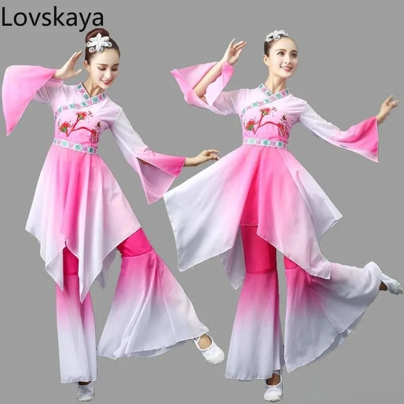 new classical dance costumes national dance performances women elegant umbrella dance costumes