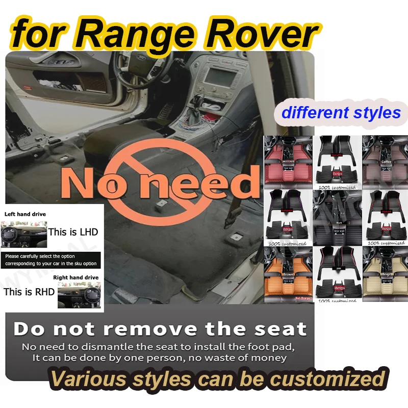 

РОСКОШНЫЕ автомобильные коврики для Land Rover Range Rover Sport 2014 2015 2016 2017 2018 2019 2020 2021 2022 Пользовательские автомобильные подушечки для ног