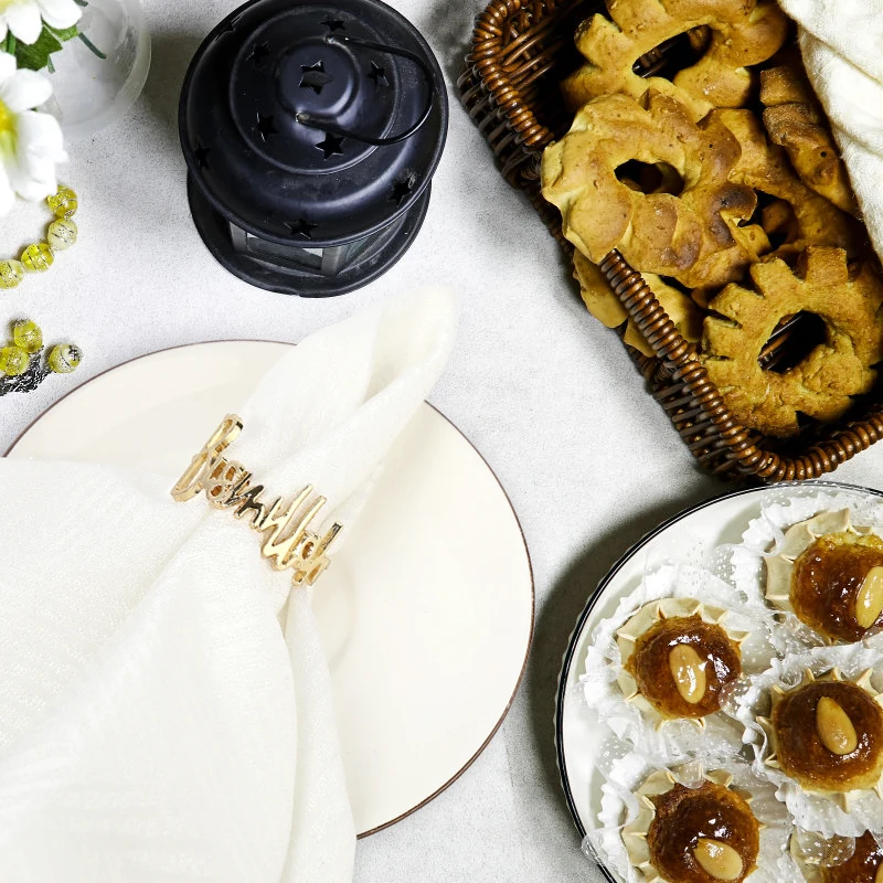 2/6pcs Gold Silver Bismillah Napkin Rings Eid Mubarak Alloy Tableware Islamic Muslim Table Decoration Ramadan Kareem Gifts