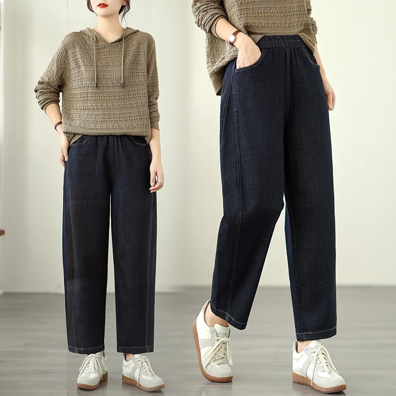 

Casual Loose Fit Harlan Jeans Women's plus Size Nine-Piece Elastic Waist Cotton Denim Casual Loose Trousers for plus Size Women