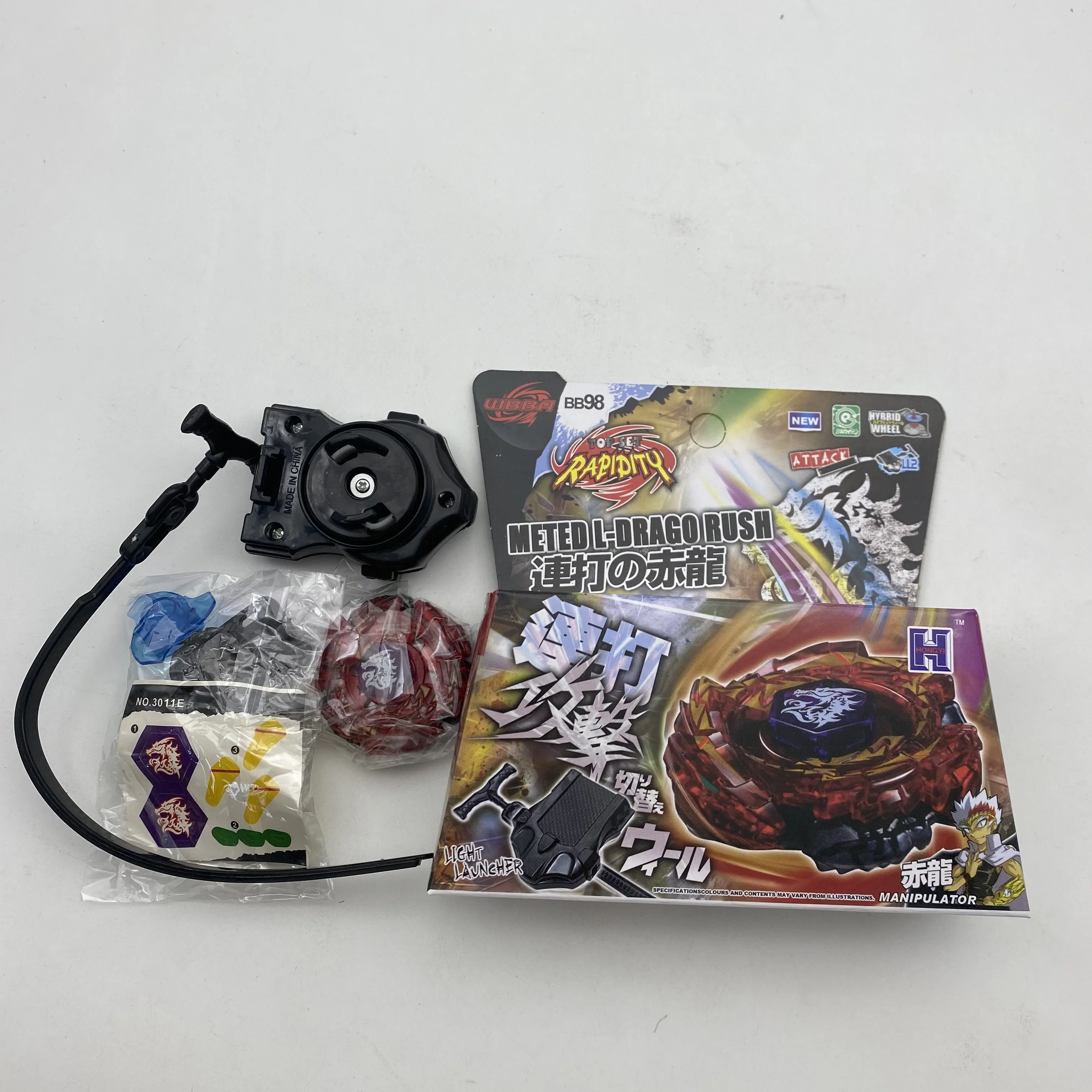 Competitive 4D Metal Battle Gyro Box with Transmitter High Speed Limited Edition Boys Metal Toys