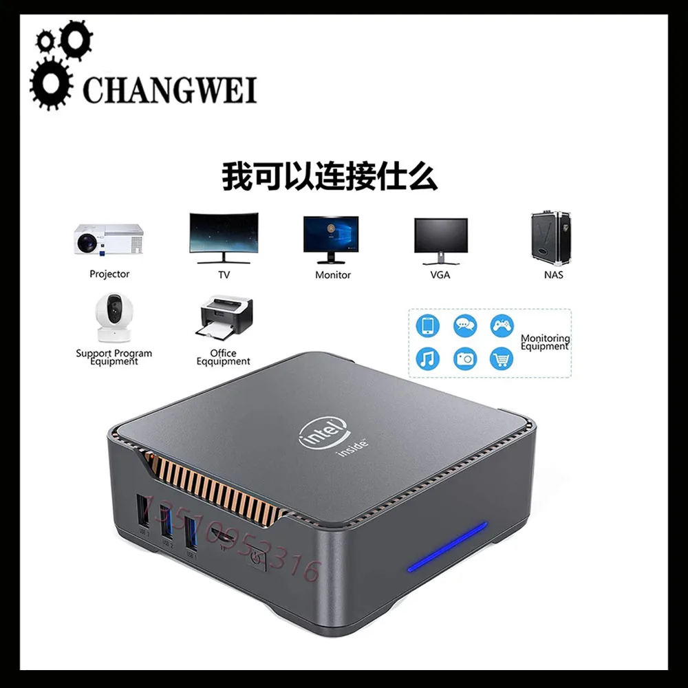 New Product! Gk3v-pron5105 Mini Mini Host Microcomputer Win11 Home Office Game 4k Portable Minipc