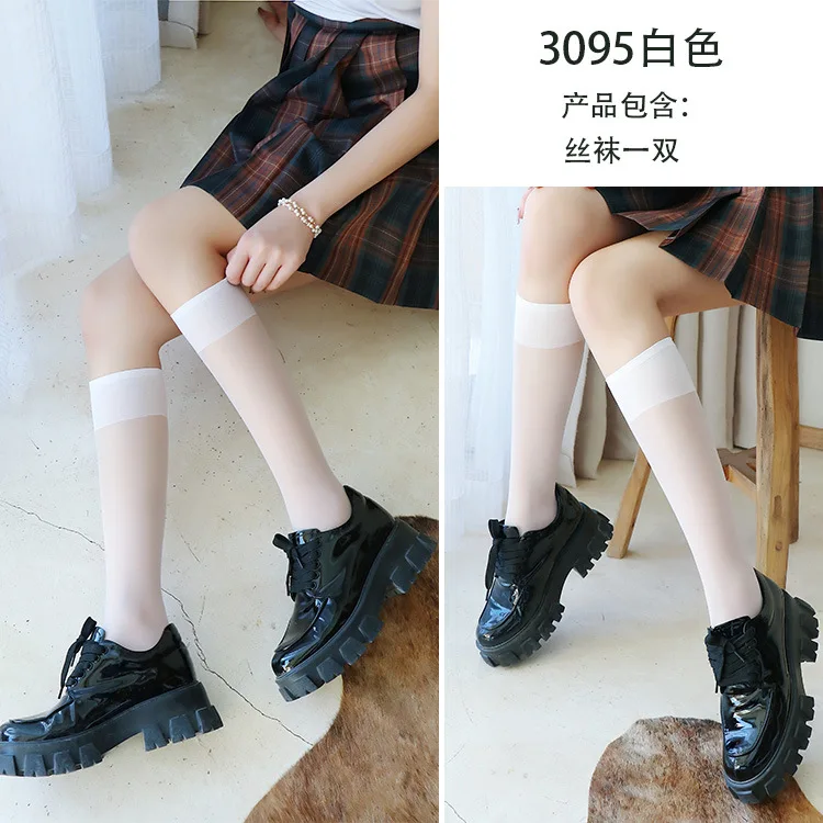 

Long Night Sexy Lingerie Sexy Stockings Jk Stockings Transparent Calf Socks Women's Mid-Calf Socks Sexy Temptation 3095