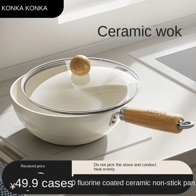 

Ceramic Small Wok for One Person Non-coated Non-stick Cooking Pan for Household Induction Cooker Fried Eggs Stir Fry Cooking