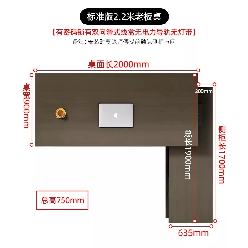 For Modern Executive Office Desk and Chair Set Large Simple Table Manager Supervisor Workstation Furniture