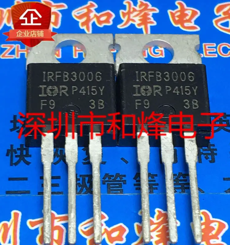 5PCS IRFB3006 IRFB3006PBF TO-220 MOS 60V 190A