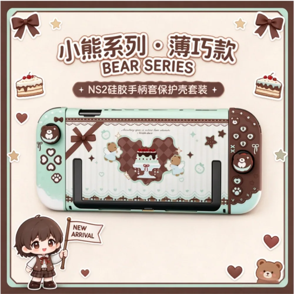 NEW IINE Switch 2 Game Console Protective Case, Bear Cake Print, Slim Hard Shell & Silicone Grip Cover, Shockproof Detachable