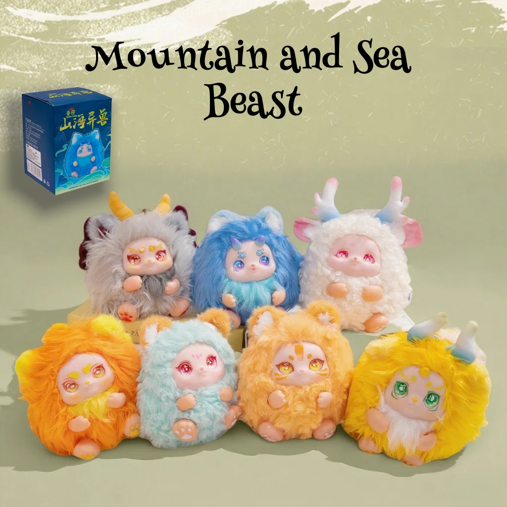 

Mountain and Sea Beasts Series Blind Box Plush Vinyl Stuffed Doll Cute Anime Figure Guess Bag Mystery Box Toys Ornaments Gift