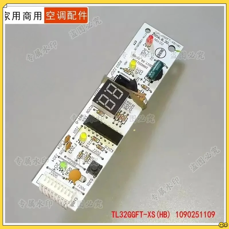 Newfor Tcl Air Cond… - image