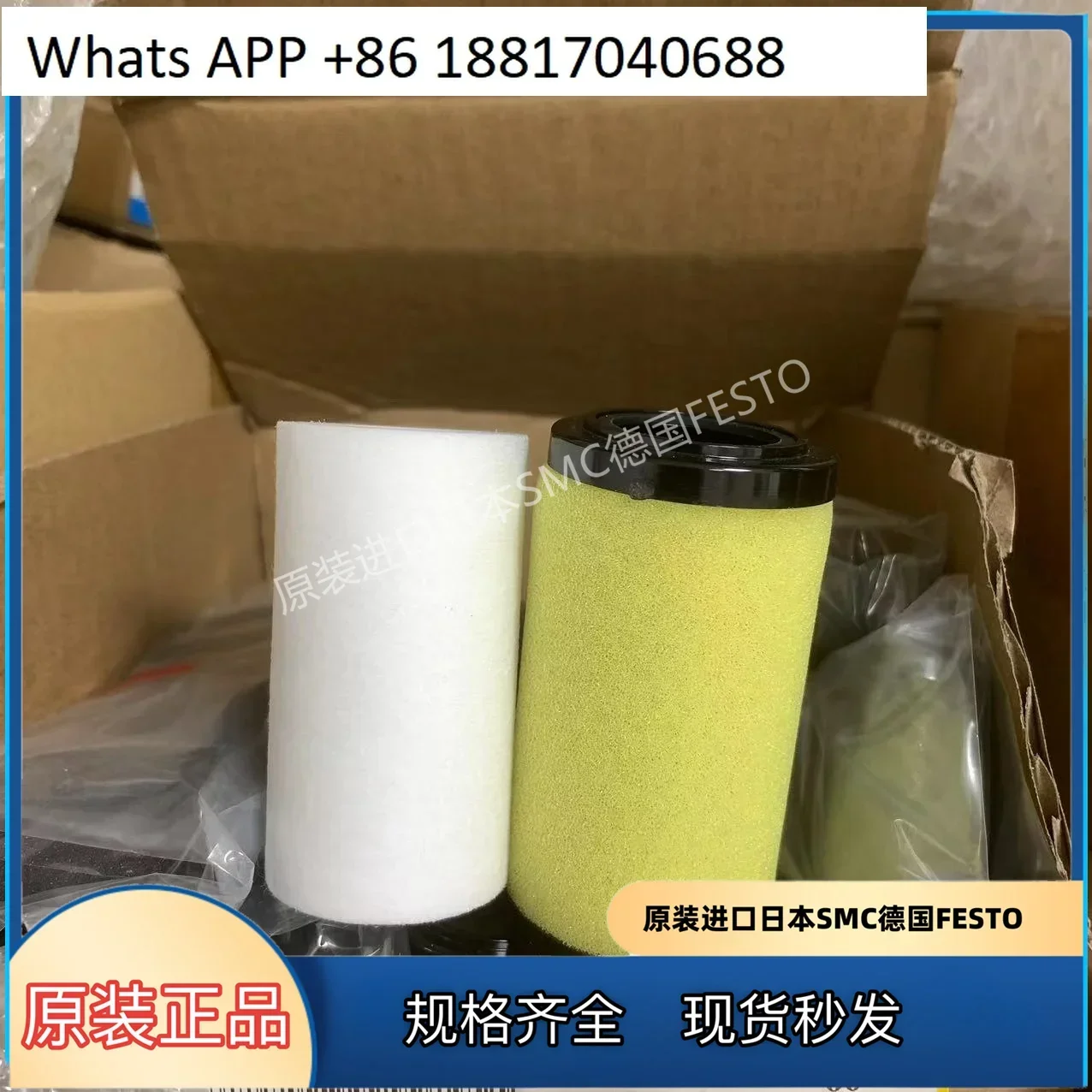 

3 шт. японский фильтр SMC AF40P-060S, 20P, 30P, AFM40P-060AS, AFM20P, AFD30P