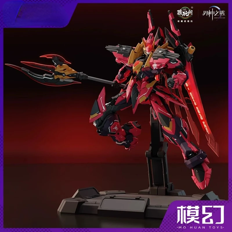 [Pre-sale] Zangwange GMS-001 Battle of Realm Gods Yan Emperor Guochuang Assembled Movable Mecha Model