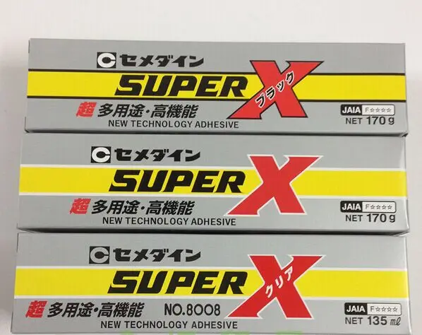 Cemedine Super x 8008液体金属ガラスゴム製粘着性ユニバーサルラントラントリー