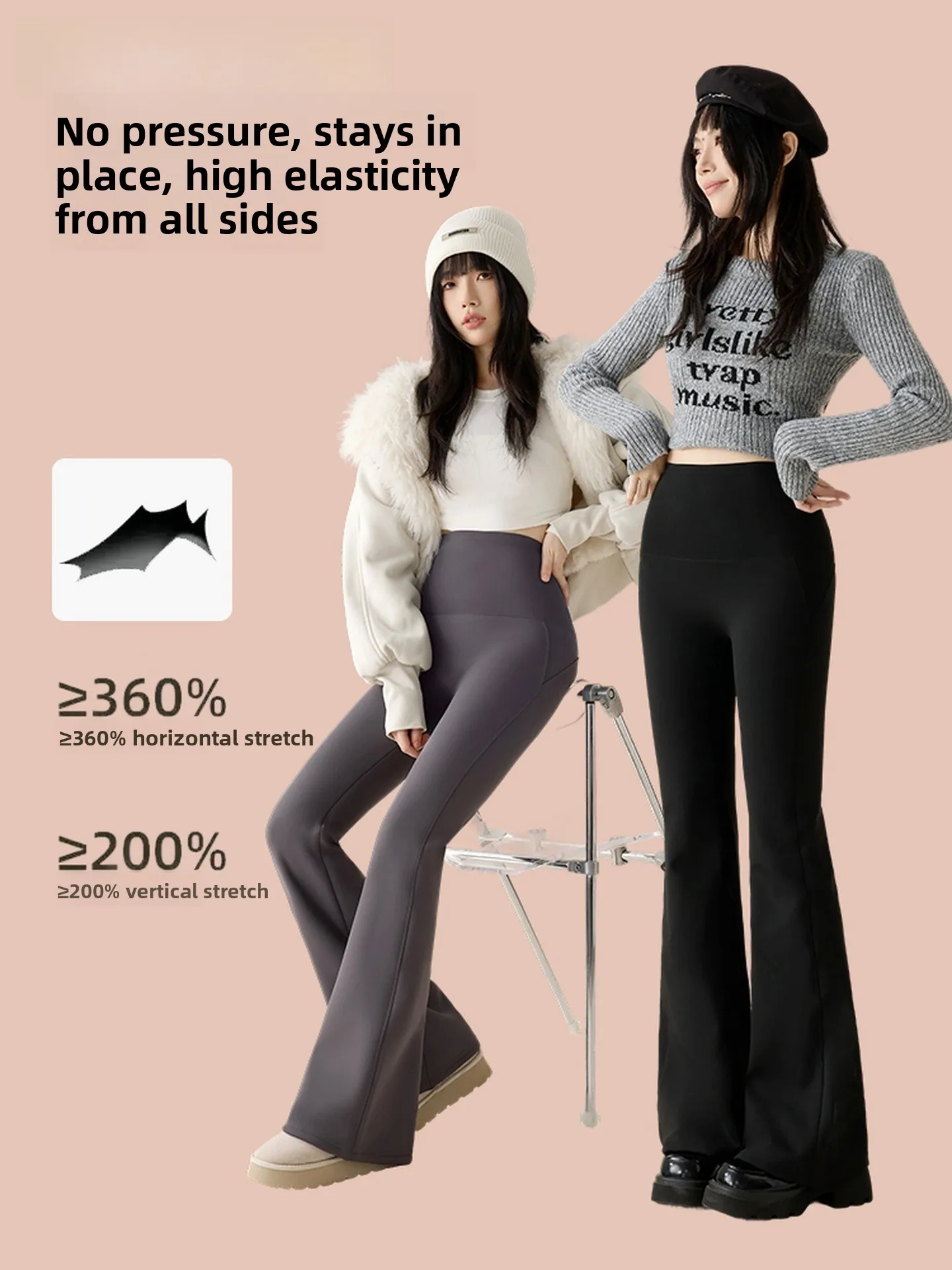 Damskie spodnie do jogi z wysokim stanem, ocieplane, codzienne spodnie ze skóry jelonka, jesienno-zimowe legginsy, modne spodnie dzwony.