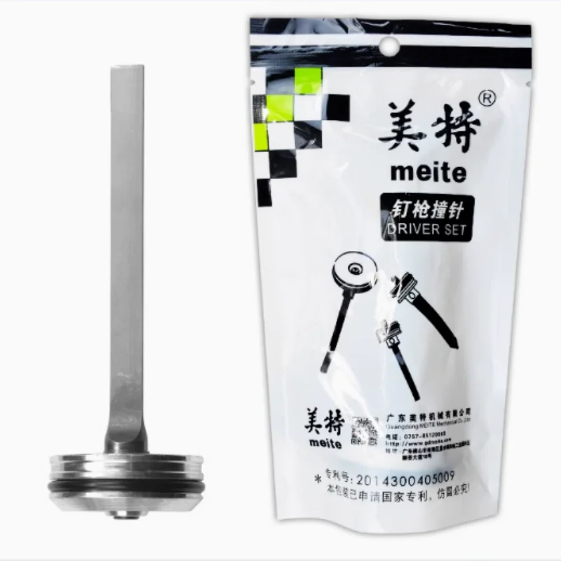 

N851 Pneumatic Code Nail Gun Accessories Firing Gun Tongue Gun Nozzle Cushion Cylinder Magazine Safety Rack Tool Parts
