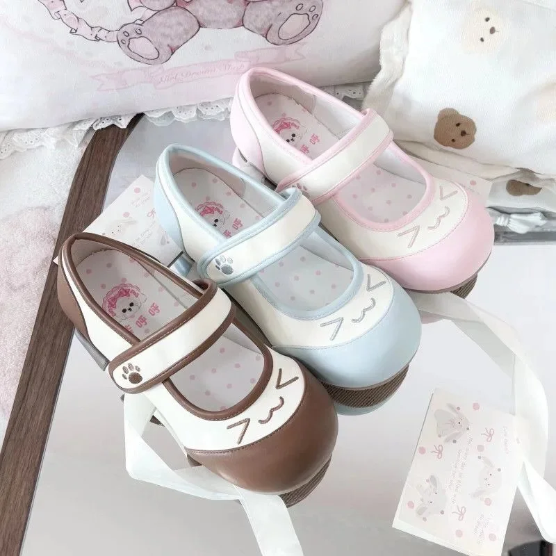 

Cake Shoes Symbol Shoes Y2K JK Sponge Japan Kawaii Love Story Transfer Landmine Series Thick Soled Shoes Subculture Sponge Shoes