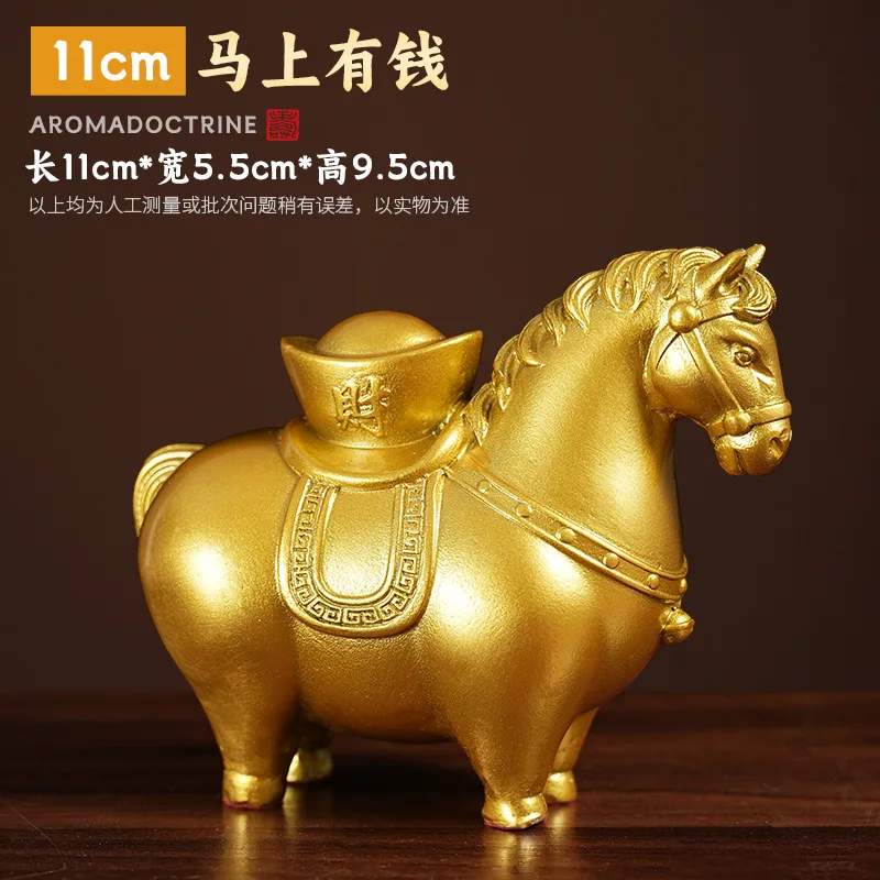 Brass Horse Mascot , Symbolizing Wealth And Prosperity, New Year Gift, Ingot Ornament, Manufacturer Direct Shipping