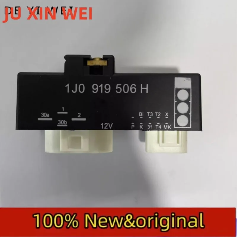 1PCS New 1J0919506H  1J0 919 506H air conditioning fan power control relay