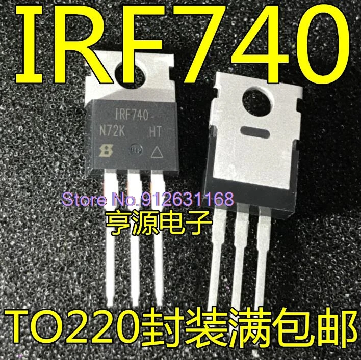 

(20PCS/LOT) IRF740PBF IRF740 TO-220 10A 400V