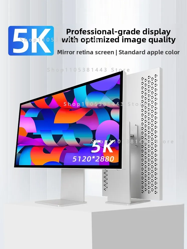 External Typec Computer Screen 27 Inch 5k/4K Monitor High Definition Mirror IPS Screen Design Photography Vertical Screen
