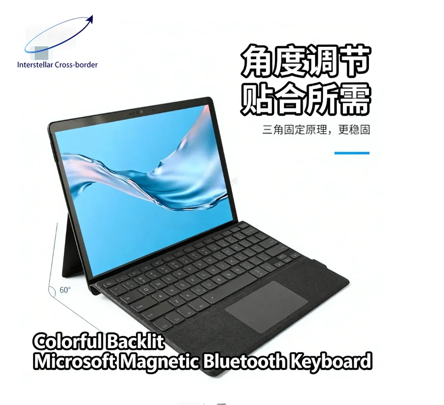 

Магнитная Bluetooth-клавиатура с 7-цветной подсветкой для Microsoft Surface Pro 3/4/5-9/X, тонкая, устойчивая, перезаряжаемая, аксессуар для планшетов и ноутбуков