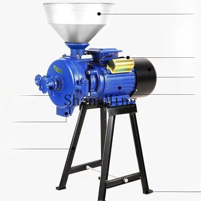 

CLsmall poultry feed machinecorn grinder household grinding feed wet and dry