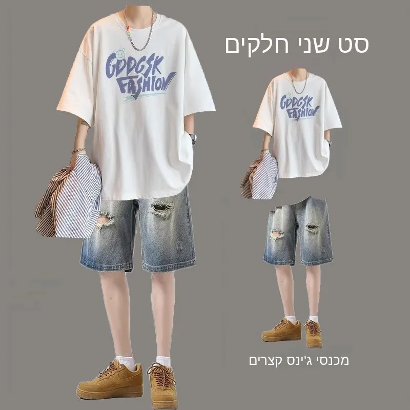 夏半袖ショートパンツセットメンズトレンディブランドtシャツカジュアルスポーツウェア綿生地長ズボン四季着用