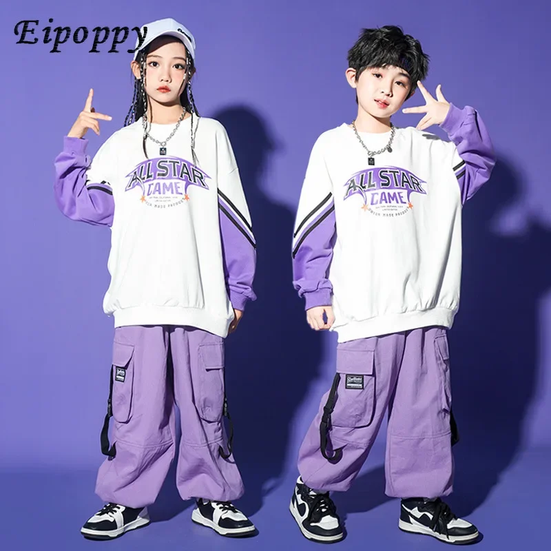 

Hip Hop Loose Boys Drum Kit Exercise Clothing Girls Jazz Costumes