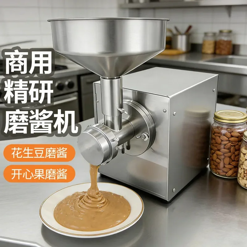 Electric Peanut Grinder Pistachio Tahini Cocoa Bean Nut Grinder for Home Kitchen Food Processor Milling Machine