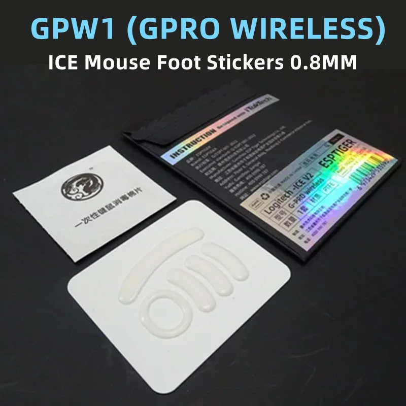 Новые наклейки для ног GPW1 GPW2 Esports Tiger Esports ICE V2 DIY Dot Mouse