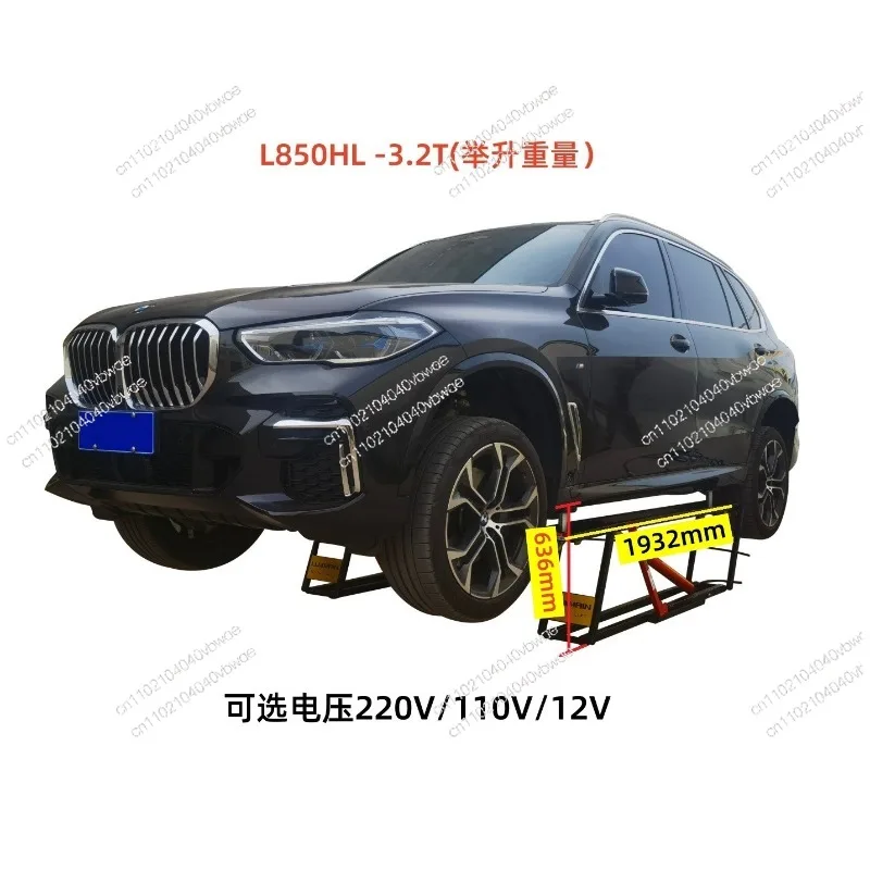 Mobile Portable Scissor Lift for Car Repair, with A Maximum Load Capacity of 2.5 Tons To 3.5 Tons