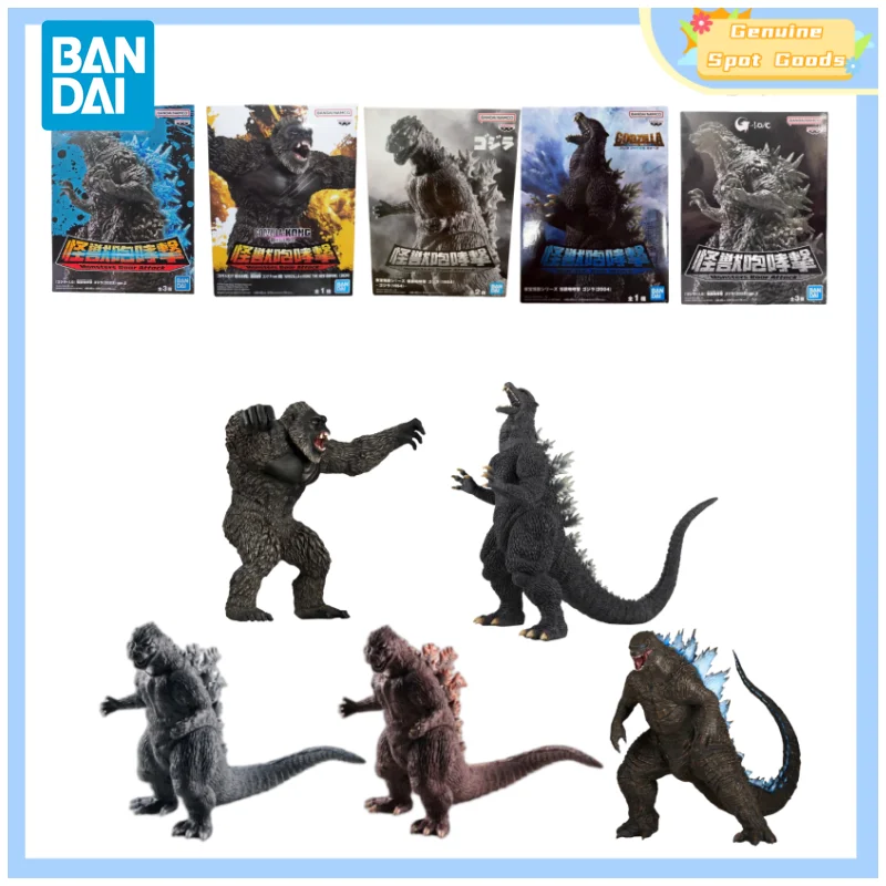 

Подлинная Bandai Monster Roar King Kong Godzilla, аниме-фигурки, модель, игрушки, коллекционный подарок для игрушек, хобби, детей