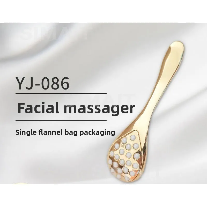 Household Facial and Eye Massager, Ball Ion Instrument, Facial Lift Introducer