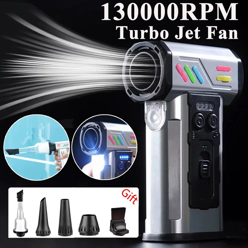 

Мини-турбореактивный вентилятор 130000 об/мин, электрическая воздушная тряпка, регулируемый вентилятор, сильный турбовентилятор, воздушная тряпка, перезаряжаемый автомобильный пылесос