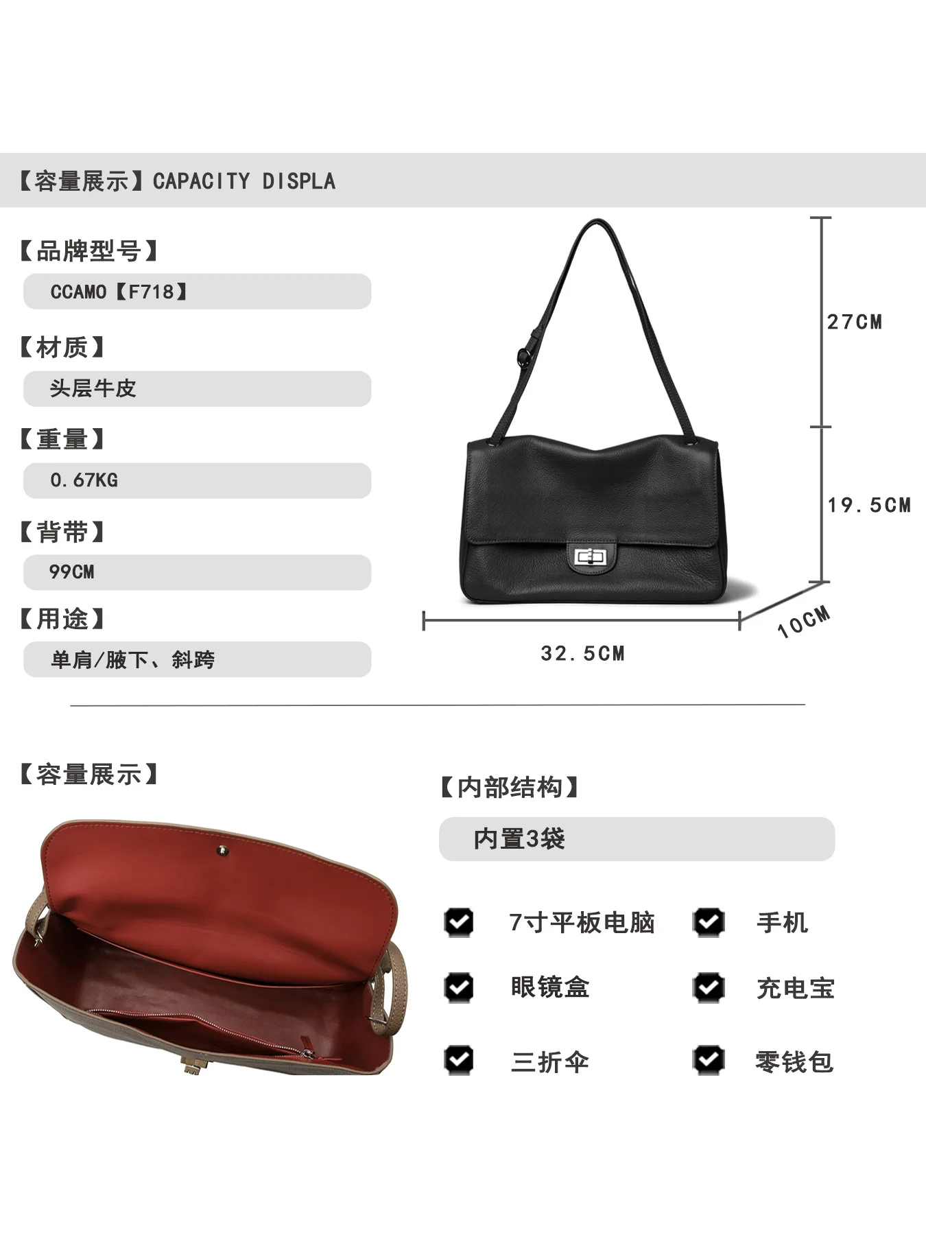 2026 Women's Top Layer Cowhide Armpit Bag Single Shoulder Crossbody Handbag for Commuting Fashionable Cover Bag image 4