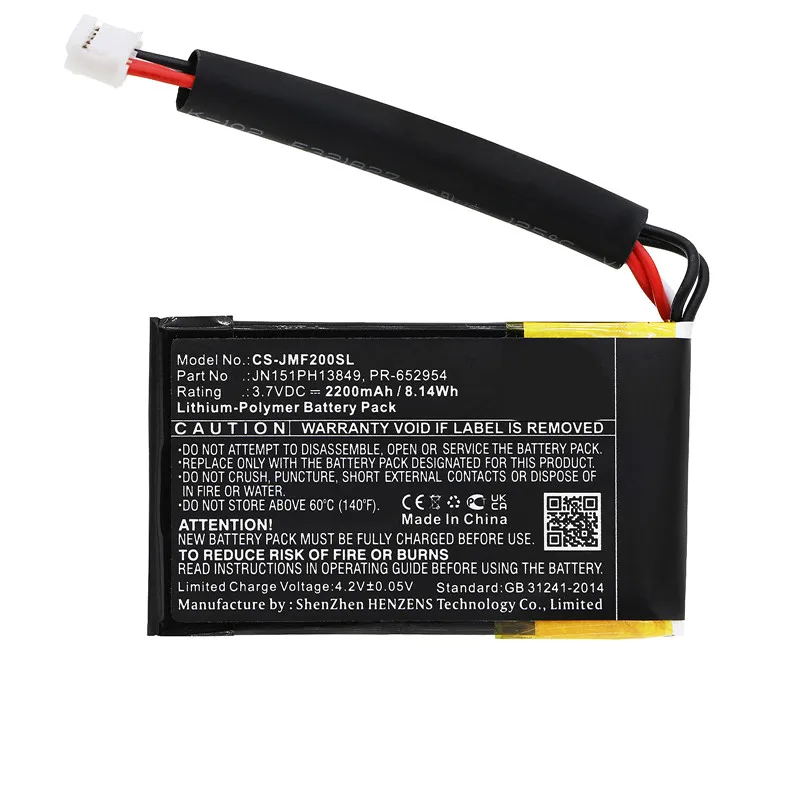 

Battery for Flip 2 (2014), Flip II (2014) PN: JN151PH13849, PR-652954 2200mAh / 8.14Wh