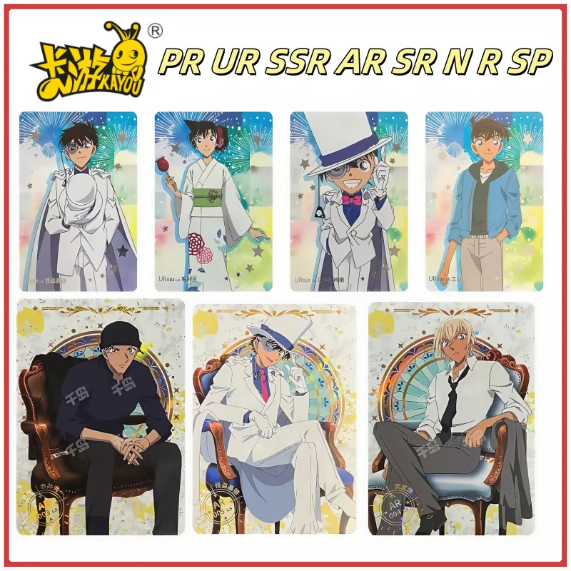 

KAYOU знаменитая карта детектива Conan Akai Shuichi Furuya Rei Anita Hailey UR AR PR SPCard Аниме Коллекционная карта персонажей Игрушка в подарок