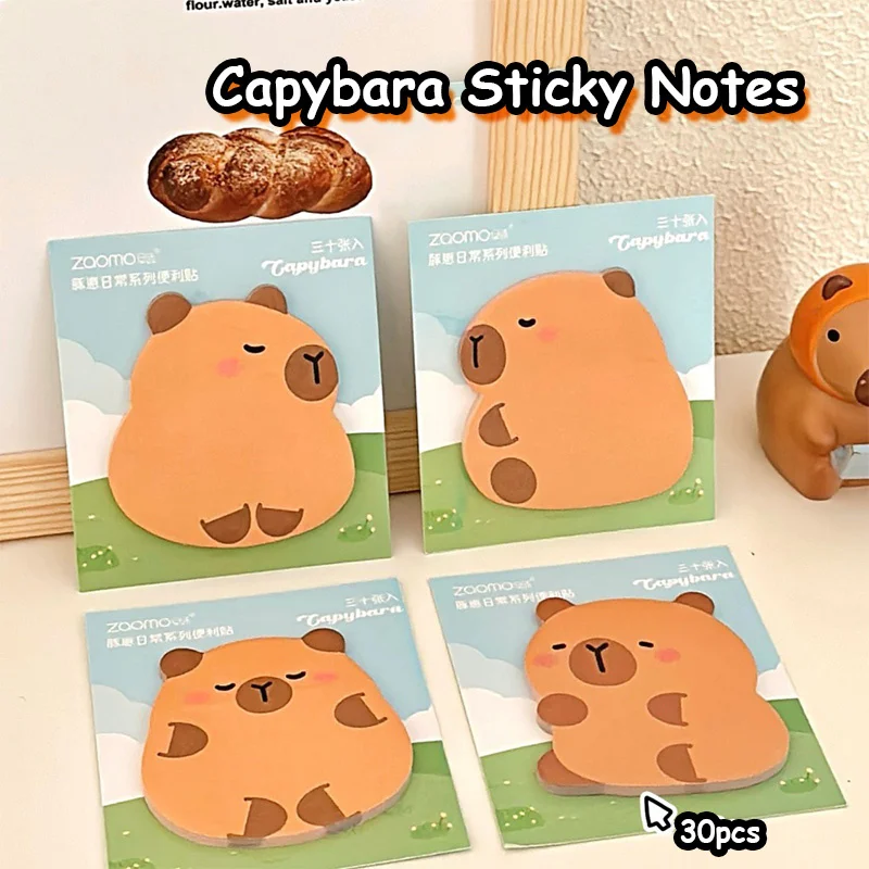 

Липкие заметки с капибарой, 30 шт., блокноты MEMO, липкие заметки с рисунком капибары, наклейки для учебы, офиса, наклейки для заметок, наклейки с сообщениями