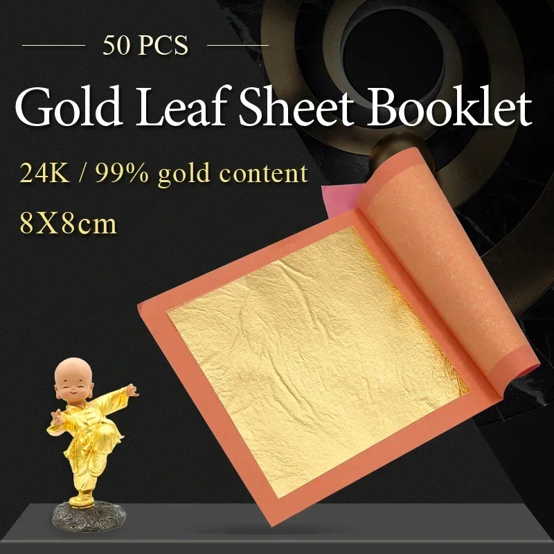 24K Art Crafts Gold Leaf Sheets Real 8x8cm 50 Booklet Pure for Decoration Ultrathin Needles Foil Paper Painting Supplies Items